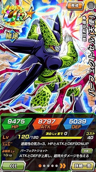 2 2